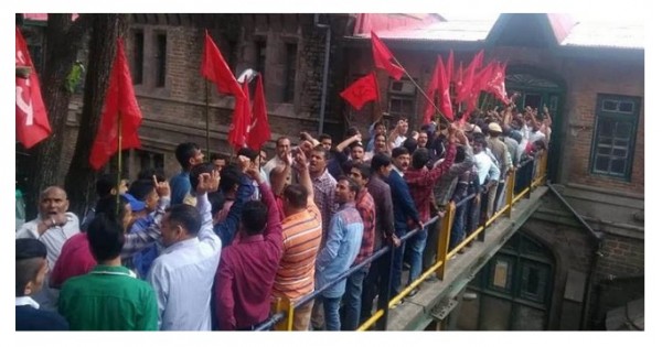 SP ऑफिस का घेराव करने आए CITU कार्यकर्ताओं और पुलिस में झड़प