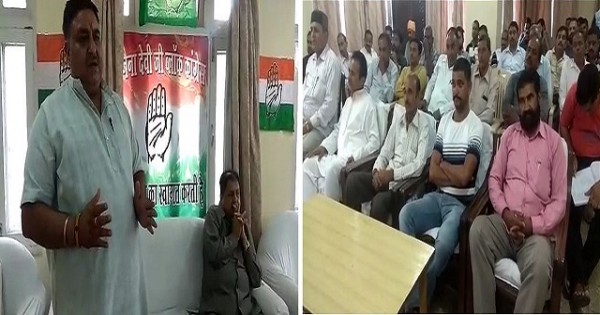 बिलासपुरः स्वारघाट में नयनादेवी ब्लॉक कांग्रेस ने किया विशेष बैठक का आयोजन