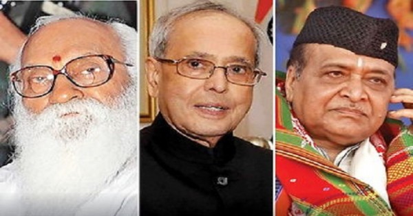 पूर्व राष्ट्रपति प्रणब मुखर्जी, नानाजी देशमुख और भूपेन हजारिका को मिला भारत रत्न सम्मान