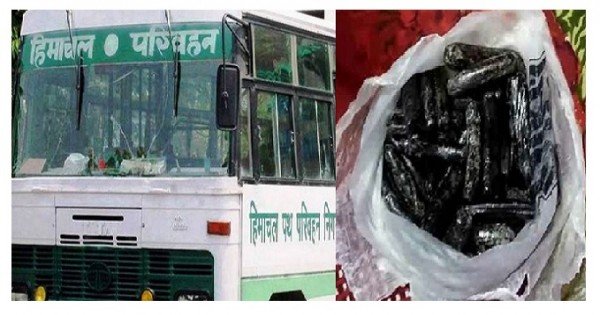 शिमला: HRTC की बस में 2 किलो 900 ग्राम चरस बरामद