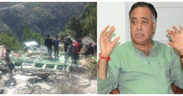 तीसा बस हादसे पर जीएस बाली ने दुख प्रकट किया, घायलों के इलाज के लिए किया अनुरोध