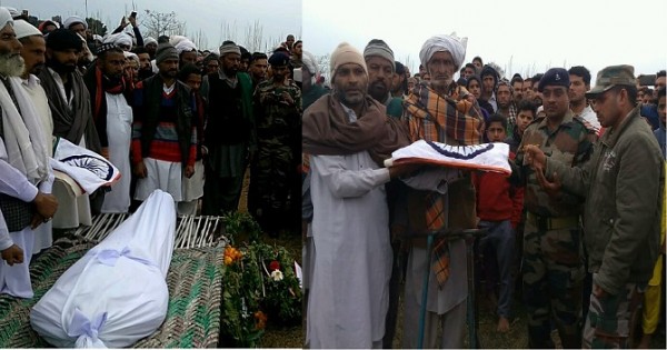 तिरंगे में लिपटकर घर पहुंचा शहीद मसर दीन का शव, गांव में शोक की लहर