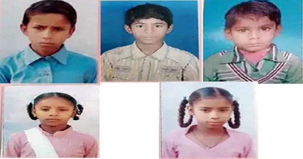 सोलन: लापता हुए 5 बच्चे बरामद, घर वालों के डर से हुए थे लापता