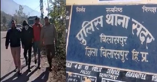 बिलासपुर: चंडीगढ़-मनाली NH पर 138.18 ग्राम चिट्टे के साथ मंडी का तस्कर गिरफ्तार