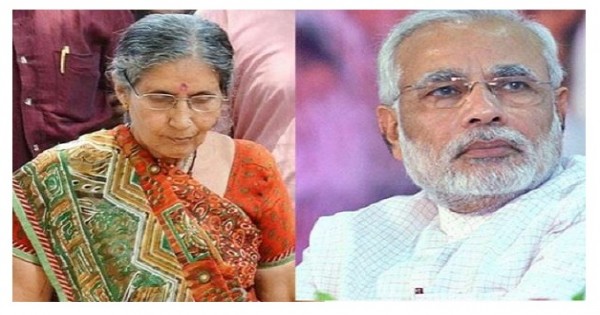 सड़क हादसे में PM मोदी की पत्नी घायल, एक की मौत