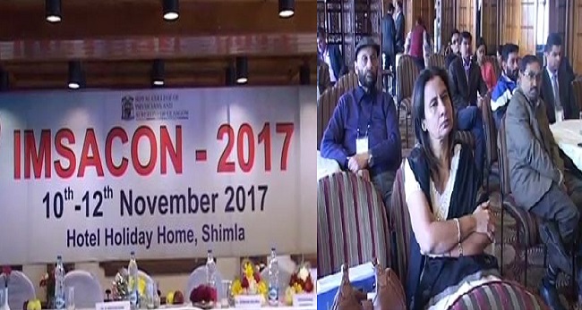 शिमला में IMSA के 36वें वार्षिक सम्मेलन का समापन