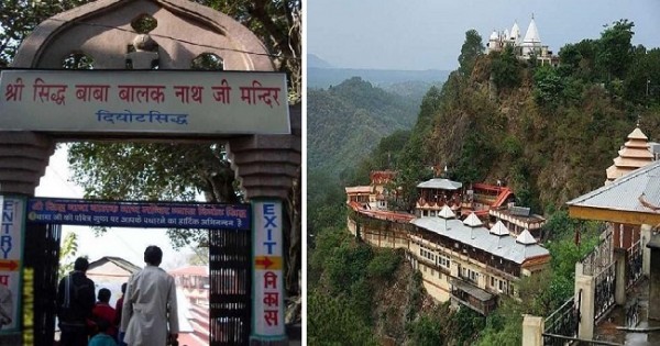 बाबा बालक नाथ चैत्र मेलों का आगाज 14 मार्च से, श्रद्धालुओं के लिए प्रशासन ने किए खास इंतजाम