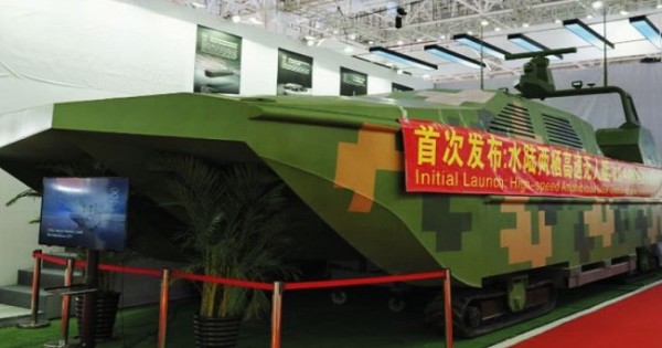 चीन ने बनाया दुनिया का पहला लड़ाकू ड्रोन, बढ़ा सकता है भारत की टेंशन!