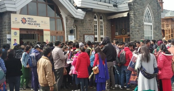 शिमला के ऐतिहासिक गेयटी थिएटर में दो दिवसीय मेगा रोजगार मेला शुरू, 2000 से अधिक युवाओं को मिलेगा रोजगार