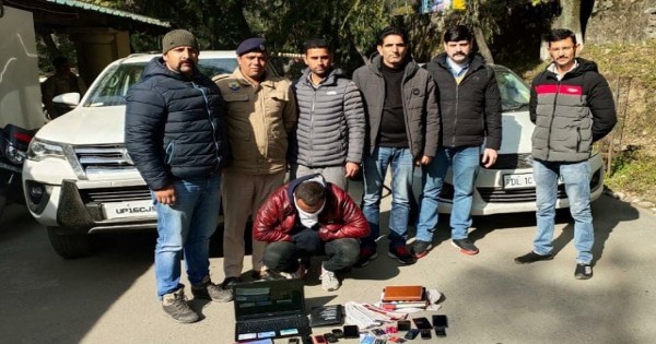 चंबा पुलिस ने 1 करोड़ की धोखाधड़ी करने वाले आरोपी को नोएडा से किया गिरफ्तार