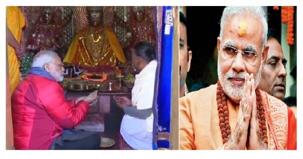 नेपाल: मुक्तिनाथ के बाद पशुपतिनाथ मंदिर पहुंचे PM मोदी, लिया आशिर्वाद