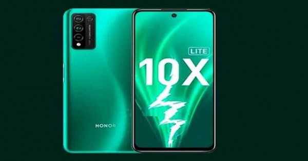 Honor 10X Lite ने ग्लोबल मार्केट में दी दस्तक, जानें कीमत और फीचर्स