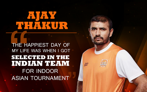 भारतीय कबड्डी टीम की कप्तानी करने वाले पहले हिमाचली बने अजय ठाकुर