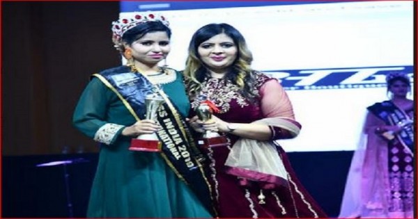 ऊना: रुचि भाटिया ने जीता मिस इंडिया इंटरनेशनल का खिताब
