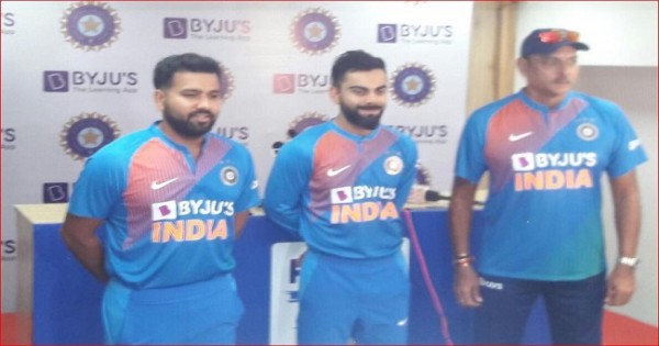 धर्मशाला T-20 मैच से पहले लॉन्च हुई टीम इंडिया की नई जर्सी