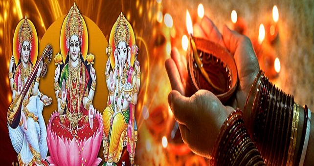दिवाली पर महालक्ष्मी की पूजा से पहले जरूर करें ये तैयारियां