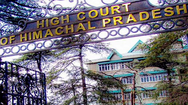 हिमाचल हाईकोर्ट: KCC बैंक भर्ती  मामले की सुनवाई टली