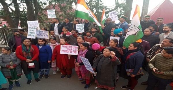 शिमलाः नागरिकता संशोधन बिल को लेकर कांग्रेस ने जमकर की नारेबाजी