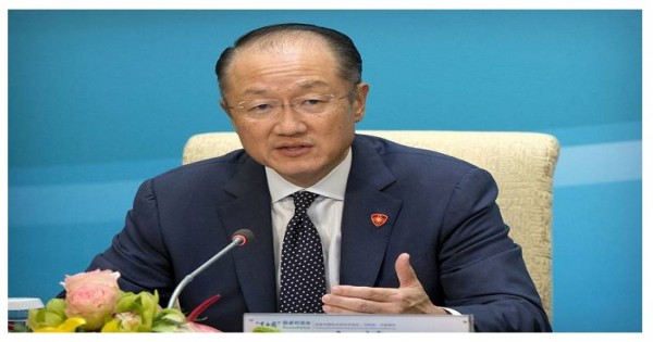 वर्ल्ड बैंक के अध्यक्ष जिम योंग किम ने दिया अपने पद से इस्तीफा