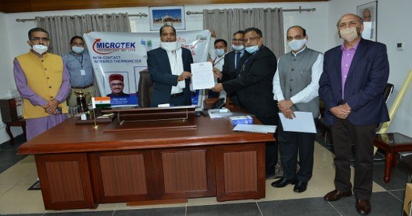 प्रदेश सरकार और माइक्रोटैक न्यू टैक्नोलॉजीस प्राइवेट लिमिटेड के बीच 110 करोड़ का हुआ MOU