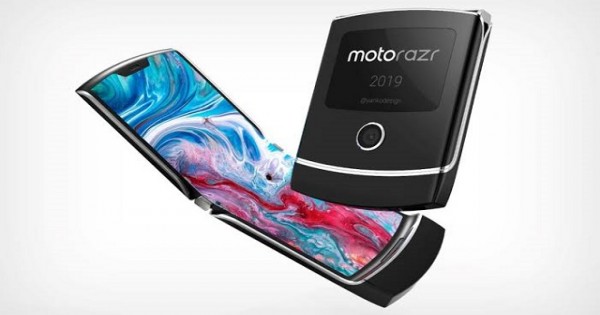 आज लॉन्च हो सकता है Motorola Razr 2019 फोल्डेबल फोन