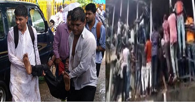 मुंबई: एलफिंस्टन रेलवे ब्रिज पर भगदड़, 22 की मौत, कई घायल