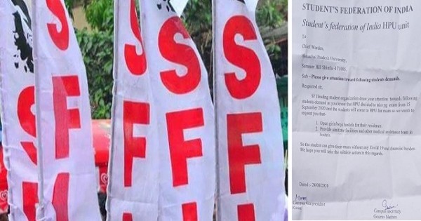 UGC-NET परीक्षा रद्द होने के विरोध में गरजी SFI, केंद्रीय शिक्षा मंत्री के इस्तीफे की मांग