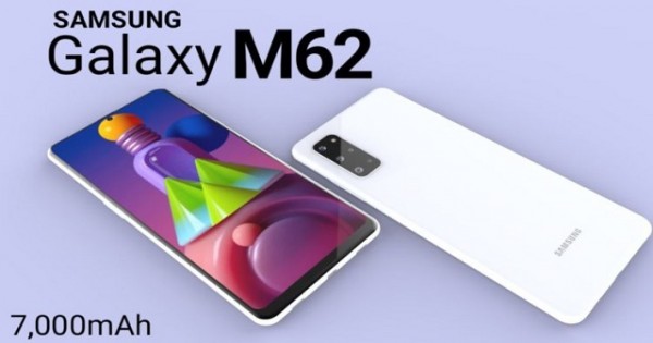 3 मार्च को होगा लॉन्च 7000mAh बैटरी वाला Samsung Galaxy M62 स्मार्टफोन