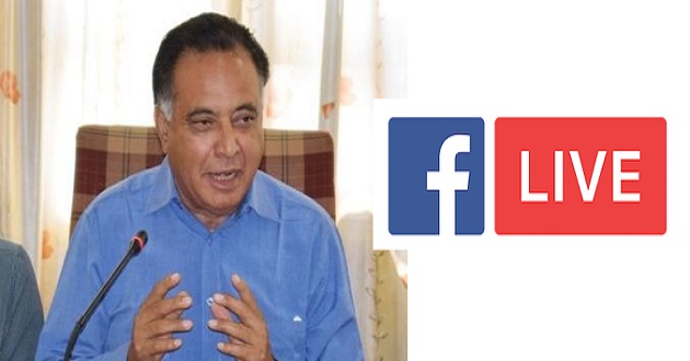 FB पर होंगे लाइव बाली, देंगे लोगों के सवालों का जवाब