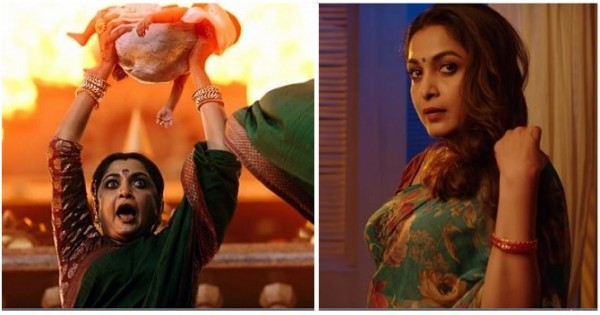 बाहुबली की ‘राजमाता शिवगामी’ अगली फिल्म में बनीं हैं ‘पॉर्नस्टार’