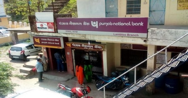 PNB बैंक में चोरों ने लगा दी सेंध, लेकिन नोट के बजाय मिली फ्रस्ट्रेशन