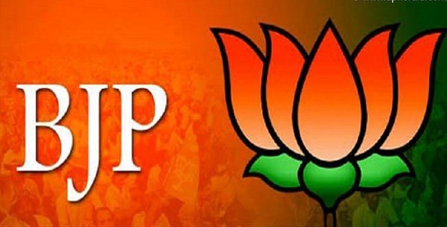 विस चुनाव: BJP में कौन होगा CM कैंडिडेट, इस पर संशय बरकरार