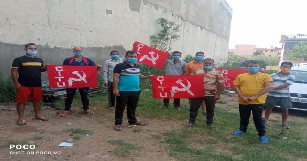 सीटू ने मनाया स्थापना दिवस, कोरोना नियमों का पालन करते हुए दर्ज करवाई भागीदारी