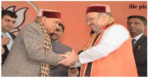 चुनावों से पहले BJP में बड़ा फेरबदल संभव!, धूमल को मिल सकती है बड़ी जिम्मेदारी