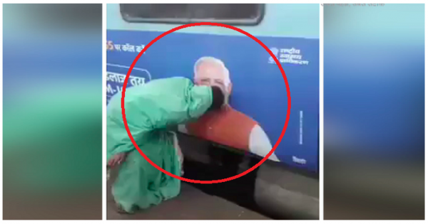 ट्रेन में लगी PM की तस्वीर को महिला ने चूमा, वायरल हुआ वीडियो