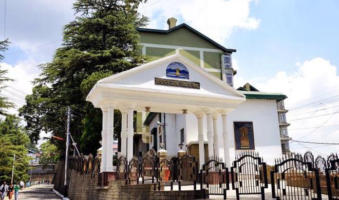 हिमाचल: 22 अगस्त को शुरू होगा विधानसभा मानसून सत्र