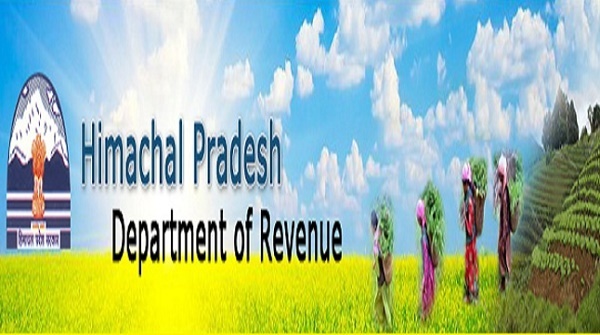हिमाचल प्रदेश राजस्व विभाग: पटवारी सहायक के पदों पर भर्ती जल्द ही