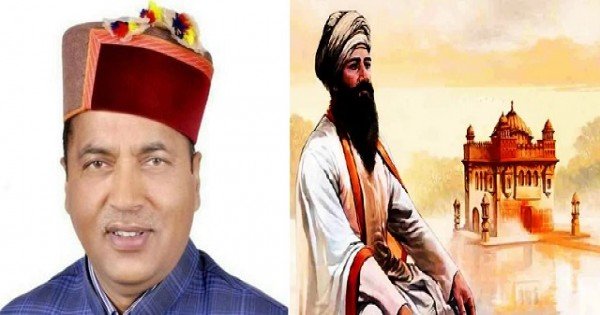 देश भर में सिखों के 9वें गुरु तेग बहादुर का मनाया जा रहा 400वां प्रकाश पर्व, CM जयराम ठाकुर ने दी बधाई