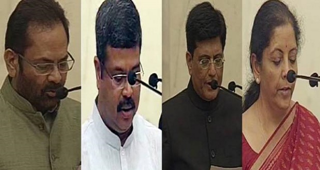 कैबिनेट विस्तार: 4 मंत्रियों का कैबिनेट में प्रमोशन,  ये 9 नए चेहरे बने राज्यमंत्री