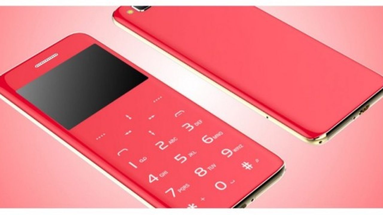 sabse patla keypad phone