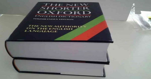 ऑक्सफोर्ड डिक्शनरी में आधार, डब्बा, हड़ताल और शादी समेत 26 नए शब्द किए शामिल