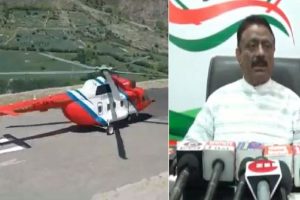CM के उड़नखटोले पर विपक्ष का निशाना, राठौर बोले- हेलीकॉप्टर नया या पुराना हो जांच
