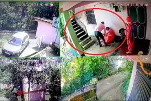 हमीरपुर: घर में CCTV लगाने से रोका तो देवर ने कर दी भाभी की पिटाई