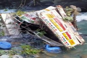 चम्बा के तीसा स्यूल नदी में गिरी पिकअप, तीन लोगों के मौत की ख़बर