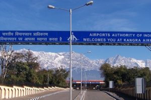 कांगड़ा एयरपोर्ट सहित 13 हवाई अड्डों का होगा निजीकरण, AAI ने दी मंजूरी