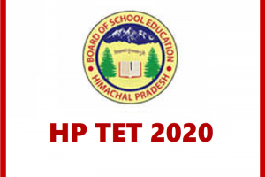 HP TET 2021 उम्मीदवारों के लिए बड़ा अलर्ट, जल्द करें आवेदन