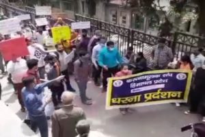 उपचुनावों में करुणामूलक संघ करेगा सरकार का बहिष्कार, मांगे न मानने पर दी चेतावनी