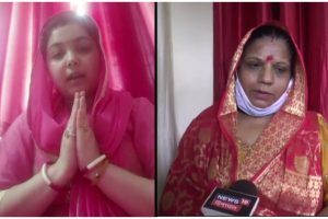 महिला ने ससुराल पक्ष पर जड़े गंभीर आरोप, ससुराल पक्ष ने सफाई देते हुए किया CM से निवेदन