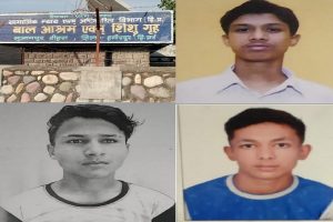 हमीरपुर: खिड़की की जाली तोड़कर बाल आश्रम से भागे 3 लड़के