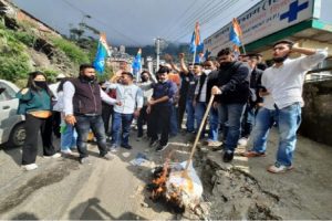 लखीमपुर प्रकरण को लेकर आक्रोश, NSUI ने जलाया CM योगी का पुतला